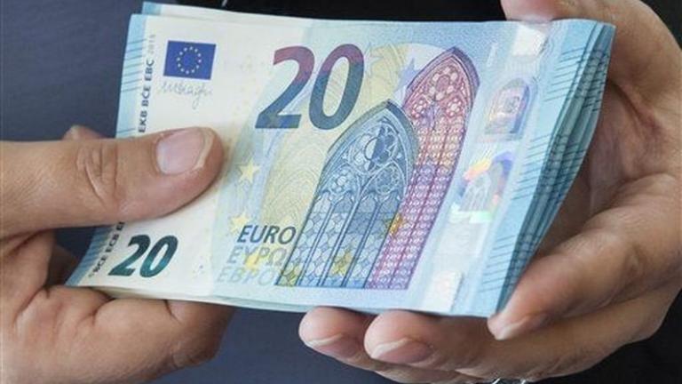 Σήμερα «πληρώνονται» τα 534 ευρώ σε όσους παρέμειναν 