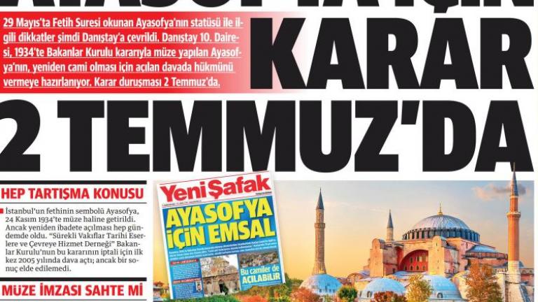 Αγιά Σοφία: Στις 2 Ιουλίου τουρκικό δικαστήριο θα αποφασίσει για το αν θα γίνει τζαμί