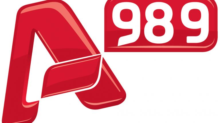 Το νέο πρόγραμμα του Alpha 989 από Δευτέρα ως Παρασκευή