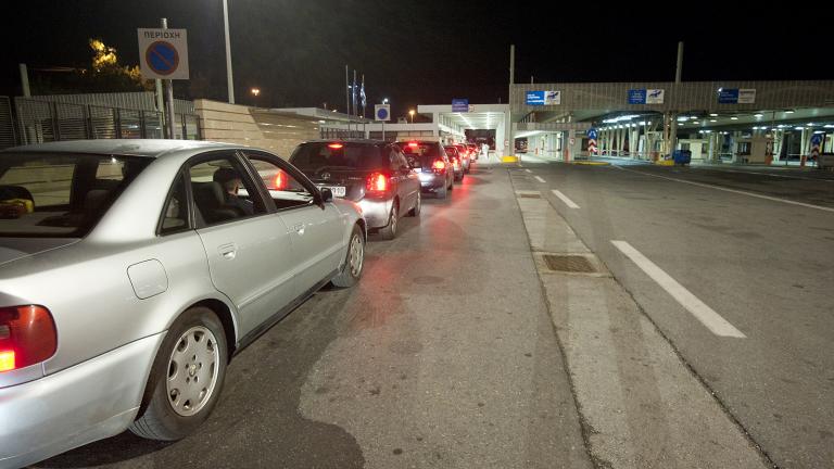 Κλείνουν τα σύνορα για τους... καζινόβιους!