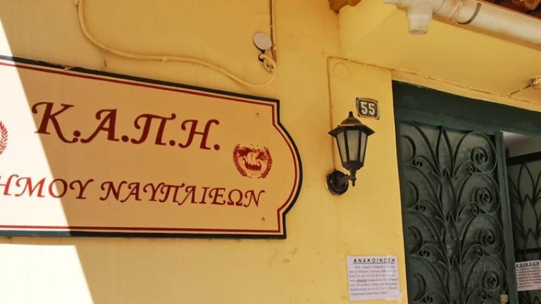 Ποιες επιχειρήσεις θα παραμείνουν κλειστές μέχρι 26 Ιουλίου