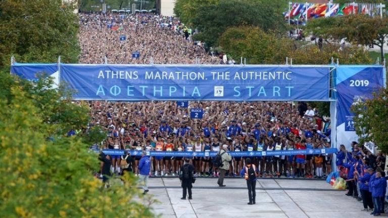 Άνοιξαν οι εγγραφές για τον Μαραθώνιο της Αθήνας