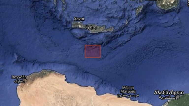 NAVTEX των Τούρκων νότια της Κρήτης - Στο σημείο που θα έρθει η TOTAL!