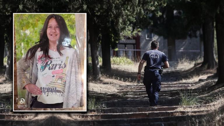 Μυστήριο με τον θάνατο της 16χρονη στα Τρίκαλα – Είχε ραντεβού στο σημείο που βρέθηκε νεκρή; 