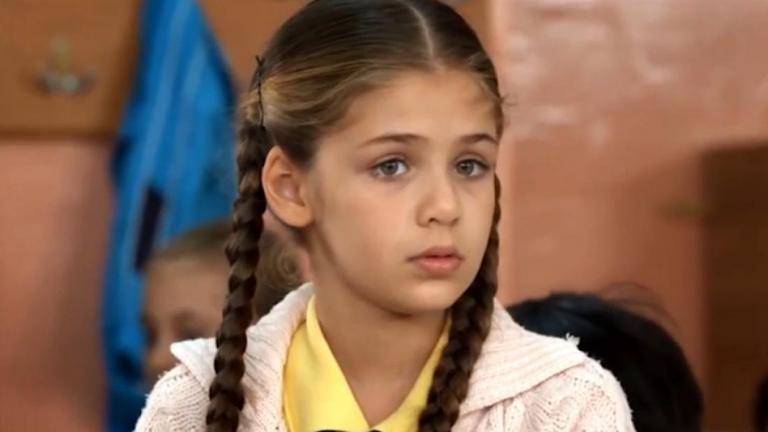 ELIF