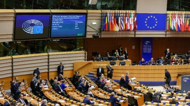 Κ.Ο της ΝΔ στο Ευρωκοινοβούλιο: Ανησυχητική η απουσία του ΣΥΡΙΖΑ στην ολομέλεια για την καταδίκη της τουρκικής προκλητικότητας