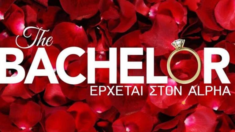 Πονοκέφαλος στον ALPHA! Προβλήματα με το «Bachelor»...