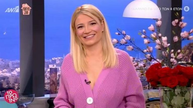 Η αποχώρηση «έκπληξη» από το Πρωινό 