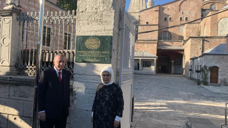 Άλλαξε η πινακίδα στην Αγία Σοφία σε «μεγάλο τζαμί» - Νέα επιθεώρηση από Ερντογάν