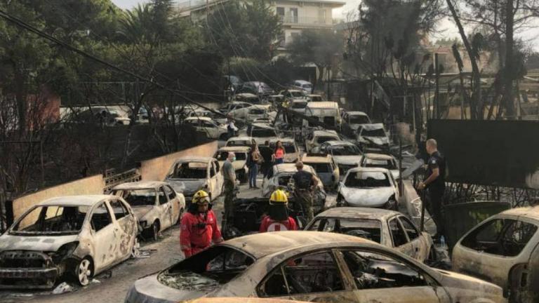 Οι καταθέσεις Τόσκα, Γεροβασίλη, Σκουρλέτη για την τραγωδία στο Μάτι - Οι ερωτήσεις του ανακριτή για τα εναέρια μέσα