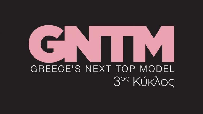 GNTM: Αυτά είναι τα 10 αγόρια και τα 10 κορίτσια που μπαίνουν στο σπίτι!