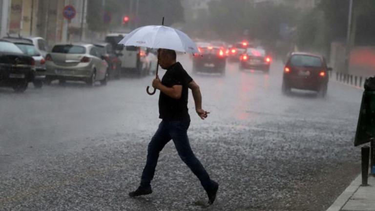 Καιρός 4/7/2020:Απότομη αλλαγή σκηνικού από το μεσημέρι