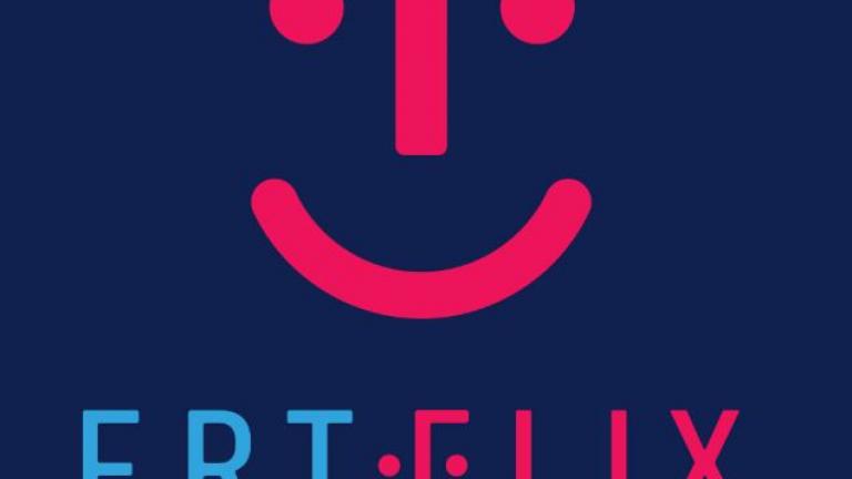 Πενηνταπέντε νέες ταινίες για όλο το καλοκαίρι στο ERTFLIX