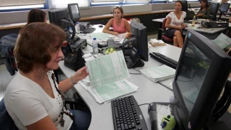 Λήγει στις 29/07 η προθεσμία υποβολής φορολογικών δηλώσεων