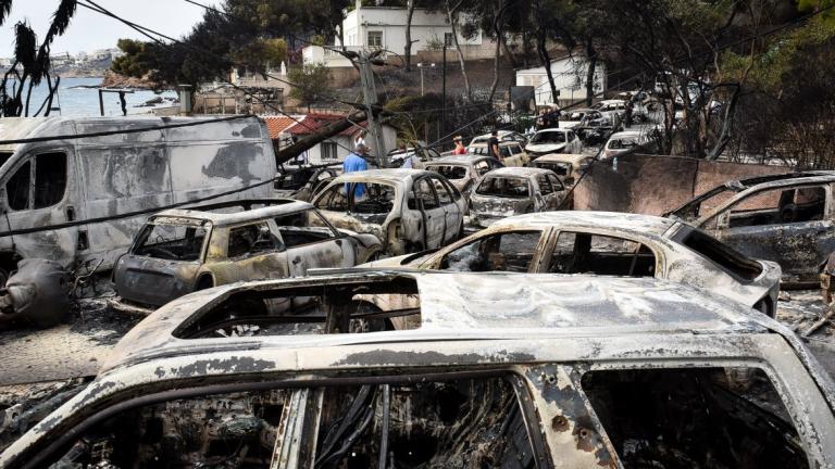 Δεύτερο αίτημα ανακριτή για κακουργηματικές διώξεις 12 προσώπων για την τραγωδία στο Μάτι