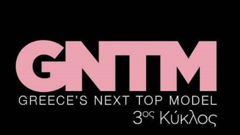 GNTM: Αυτές είναι οι πρώτες δοκιμασίες για φέτος