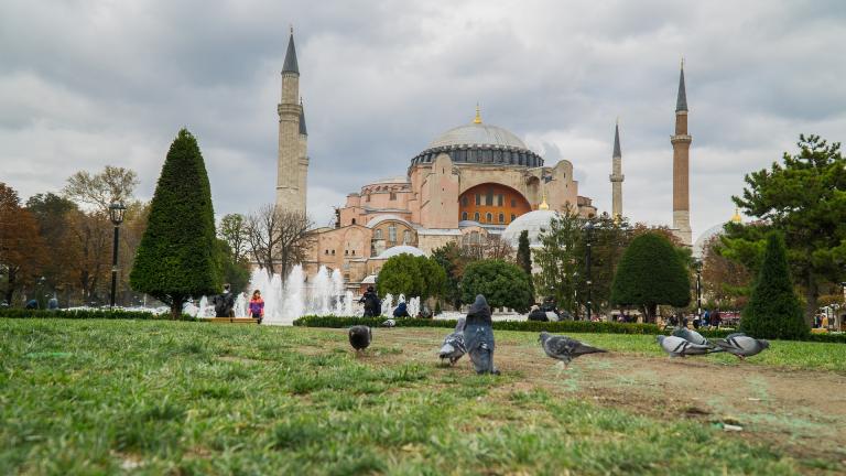 AGIA SOFIA