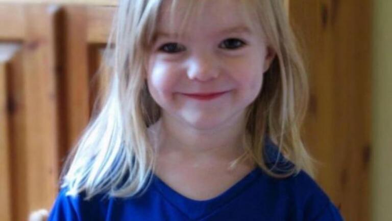 Υπόθεση Μαντλίν Μακάν: Η αστυνομία ερευνά χωράφι στο Ανόβερο για στοιχεία