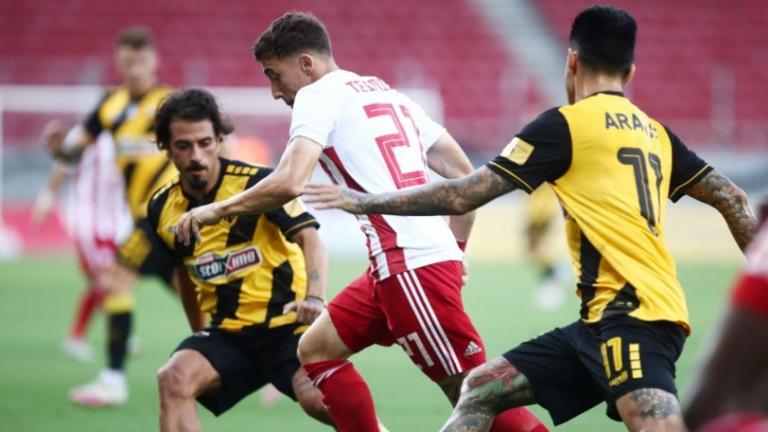 Τελικός Κυπέλλου: "Εκτός Αττικής" λέει η ΕΛ.ΑΣ