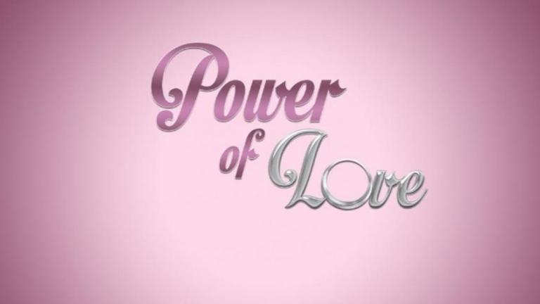 Power of Love 1: Δείτε ποιος παίκτης έκανε πρόταση γάμου στην αγαπημένη του