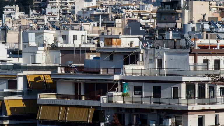 Από τη Δευτέρα ξεκινούν οι αιτήσεις για επιδότηση στεγαστικών δανείων