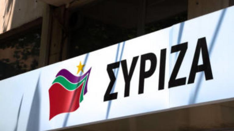 ΣΥΡΙΖΑ: Ο κ. Μητσοτάκης αναγκάζεται υπό την πίεση της παρέμβασης Τσίπρα να ενημερώσει τους αρχηγούς