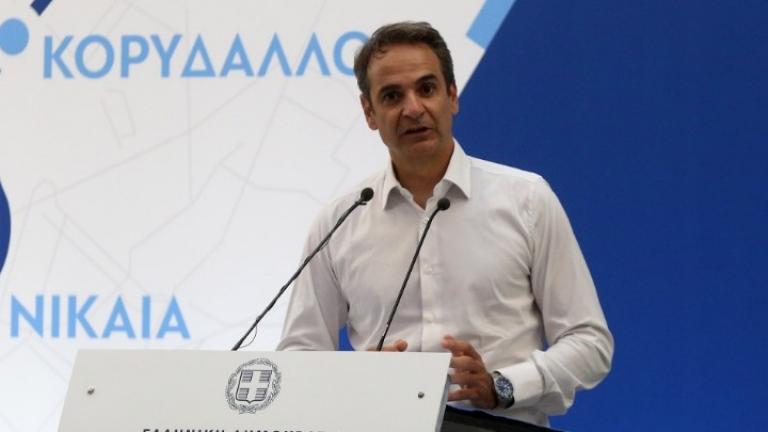 Κυρ. Μητσοτάκης: Προτιμούμε να μιλάνε τα έργα μας