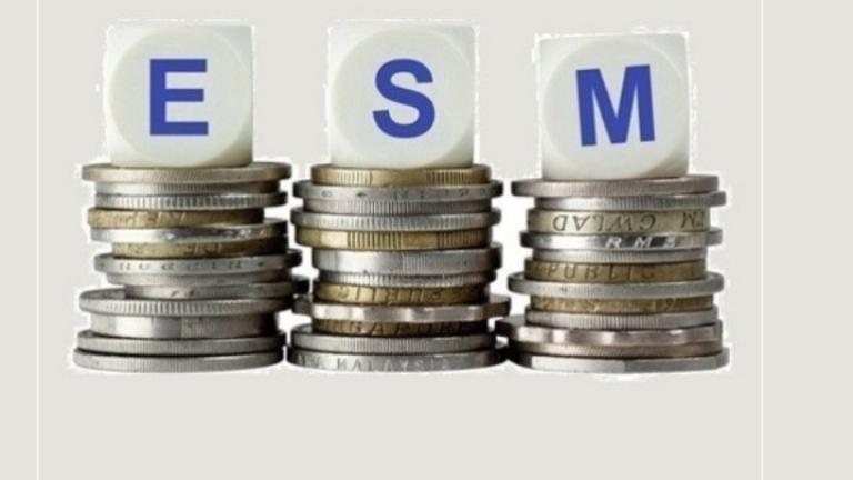 ESM: Μεταβιβάζει στην Ελλάδα 644 εκατ. ευρώ