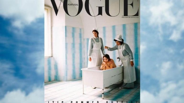 H Vogue απέσυρε εξώφυλλο για την απεικόνιση της ψυχικής ασθένειας