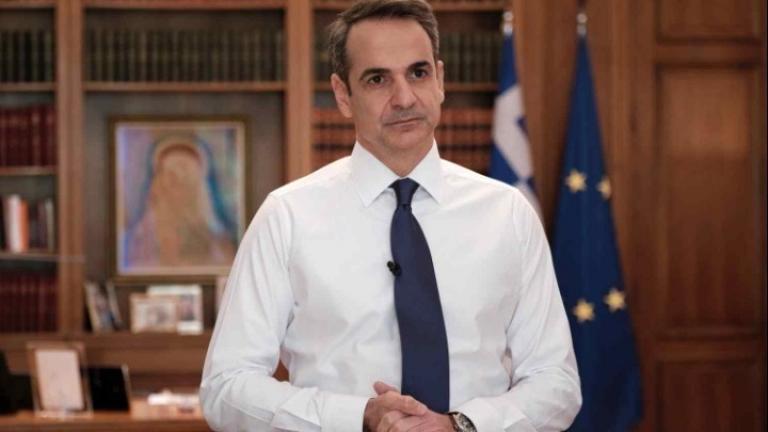 Κυρ. Μητσοτάκης: Η Ελλάδα καταδικάζει με τον πιο έντονο τρόπο την απόφαση της Τουρκίας να μετατρέψει την Αγία Σοφία σε τζαμί