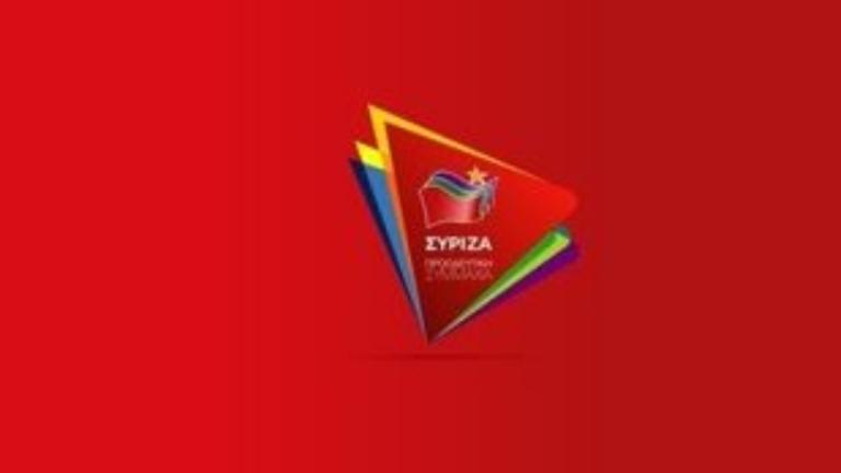 ΣΥΡΙΖΑ: Η κυβέρνηση να ενημερώσει άμεσα την αντιπολίτευση για τη μυστική συνάντηση με Τουρκία-Γερμανία