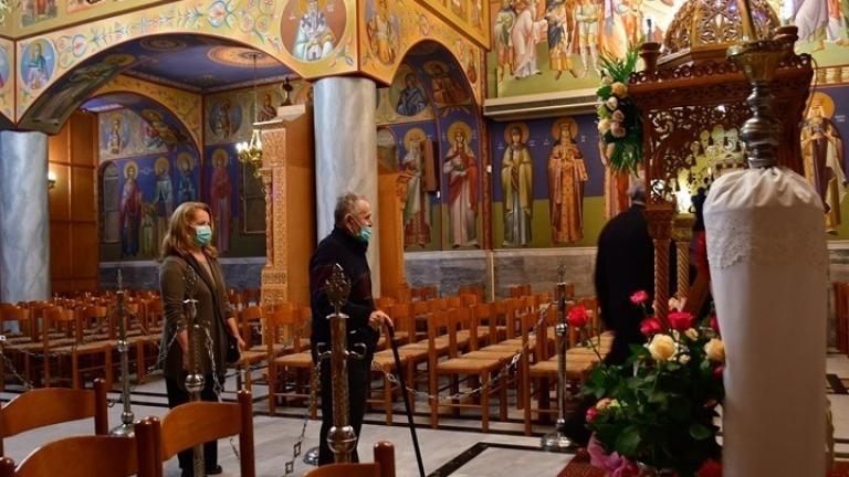 Εκκλησία της Ελλάδας: Σύσταση για τήρηση των απαιτούμενων μέτρων διαφύλαξης από τον κορονοϊό