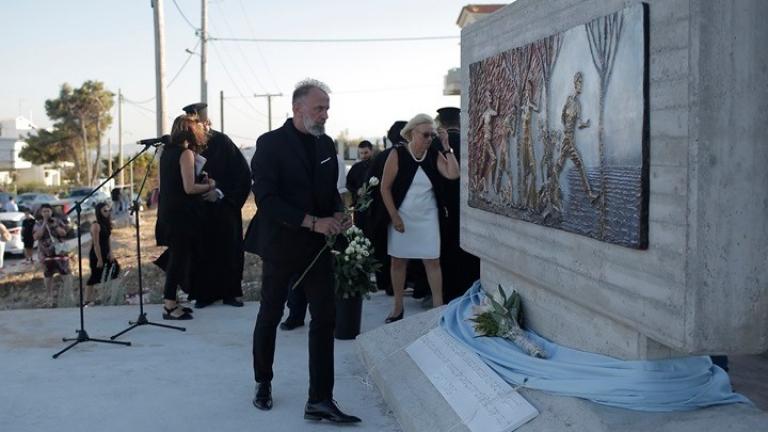 Εκδηλώσεις μνήμης για τα δύο χρόνια από την φονική πυρκαγιά στην Ανατολική Αττική