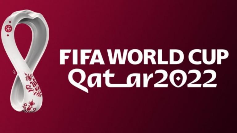 Μουντιάλ 2022: Οι ημερομηνίες του Παγκοσμίου Κυπέλλου