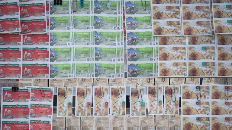 Λαϊκό Λαχείο - Κλήρωση 33 - Τρίτης 18/08/2020: Δείτε τους τυχερούς λαχνούς