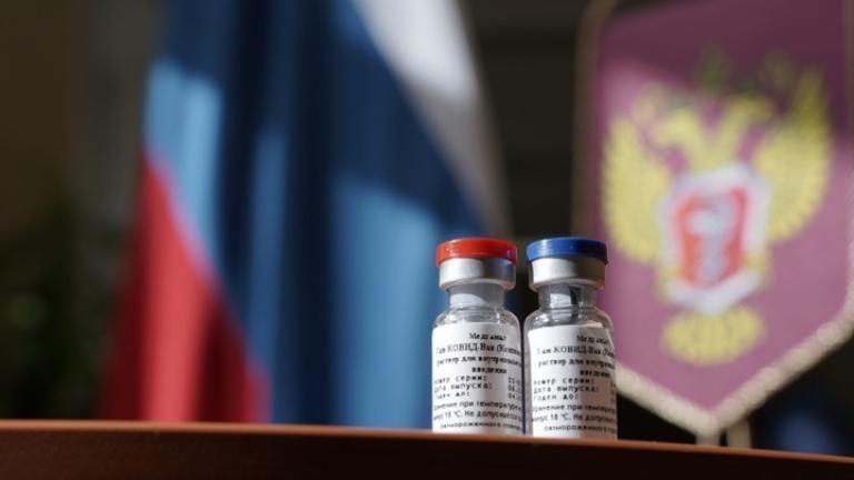 Ρωσία: Ξεκίνησε η παραγωγή του εμβολίου κατά της Covid-19