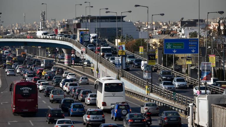  ΔΕΙΤΕ ΣΕ ΠΡΑΓΜΑΤΙΚΟ ΧΡΟΝΟ ΤΗΝ ΚΙΝΗΣΗ ΣΤΟΥΣ ΔΡΟΜΟΥΣ ΤΗΣ ΑΘΗΝΑΣ