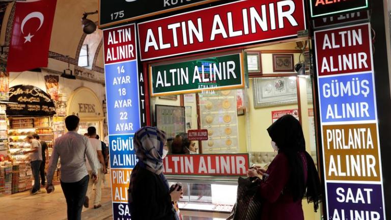 Ουρές για να αγοράσουν χρυσό κάνουν οι Τούρκοι - 5.000 τόνοι χρυσού «κάτω από τα στρώματα»