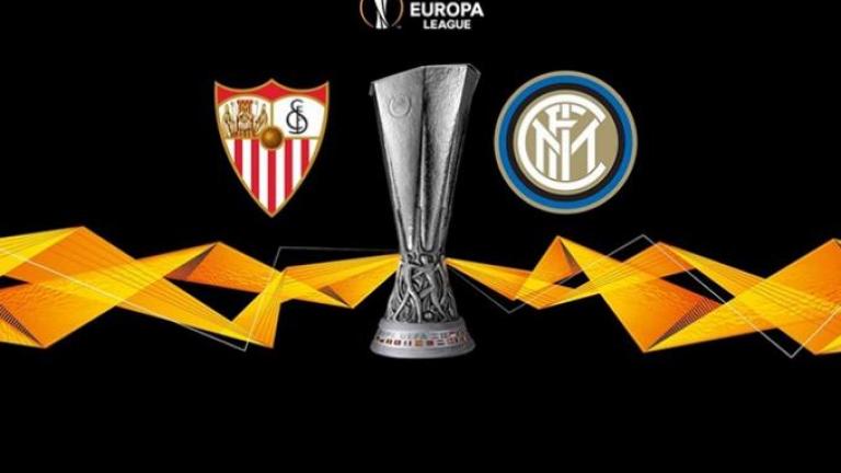 Europa League: Σεβίλλη και Ίντερ για την πρώτη κούπα