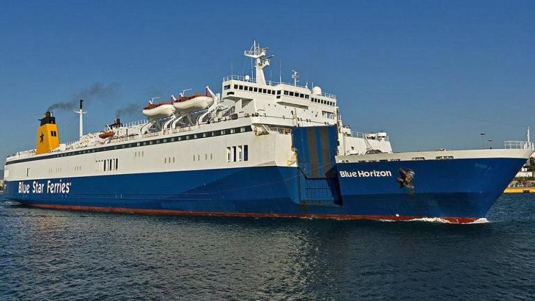 Έκρηξη σε πλοίο στο λιμάνι του Ηρακλείου - Υπάρχουν τραυματίες