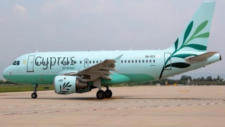 Cyprus Airways: Προχωρά σε αναστολή και μείωση πτήσεων από και προς την Ελλάδα