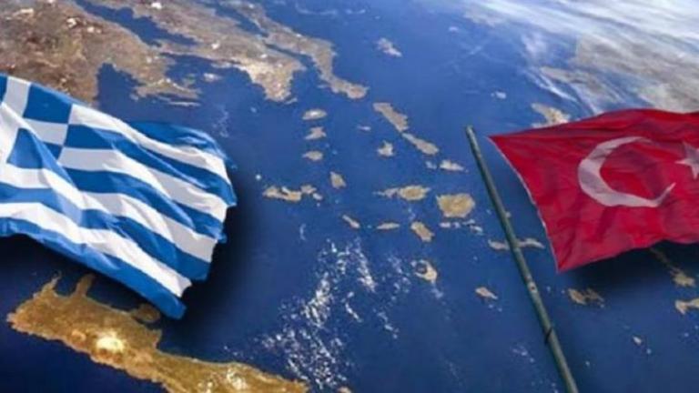 Τουρκικά ΜΜΕ: Η Ελλάδα θέλει στο τραπέζι τη Συνθήκη της Λωζάνης