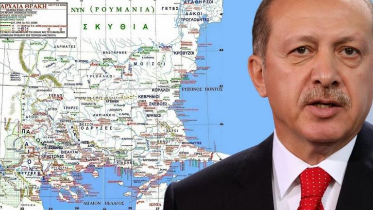 Θέμα «Θράκης» βάζει τώρα προκλητικά ο Ερντογάν
