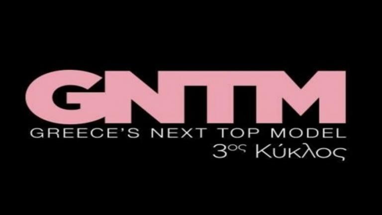 GNTM 3: Υπάρχει ερωτευμένο ζευγάρι μέσα στο σπίτι