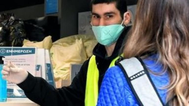  Κορονοϊός: Τι θα ανακοινώσει η κυβέρνηση για την αναχαίτιση της πανδημίας