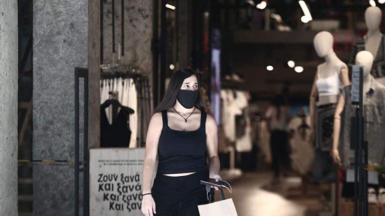 Κοροναϊός: Σε ποιους κλειστούς χώρους είναι υποχρεωτική η μάσκα