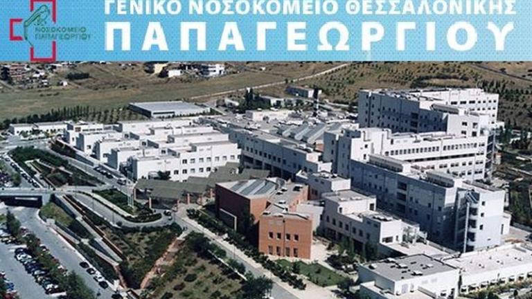 Κορονοϊός: Μεγαλώνει η λίστα των θυμάτων - Τρεις νεκροί τις τελευταίες ώρες