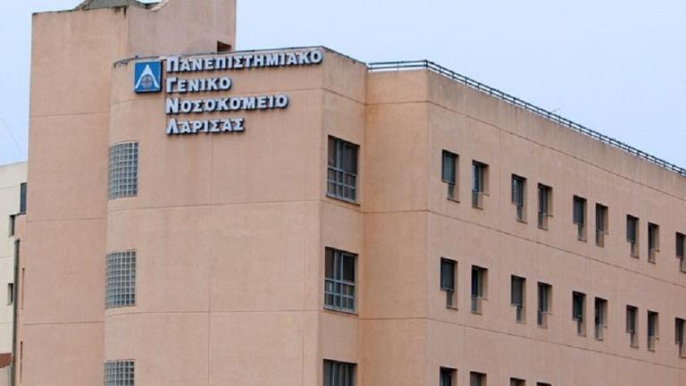 Covid-19: Διασωληνώθηκε 27χρονη γιατρός στο Πανεπιστημιακό Νοσοκομείο Λάρισας