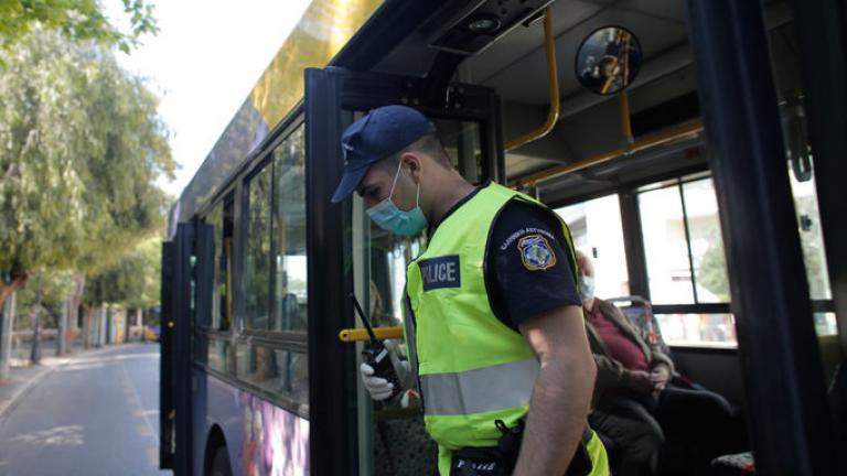 Κορονοϊός: Αναλυτικά τα νέα μέτρα για μαγαζιά και όχι μόνο