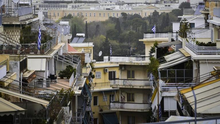 Άνοιξε η πλατφόρμα για την επιδότηση δανείων – Όσα πρέπει να γνωρίζετε